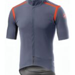 Мембранная джерси Castelli Gabba Grey