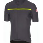 Мембранная джерси Castelli Gabba Dark Grey