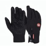 Демисезонные перчатки WindStop®