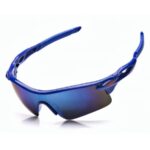 Очки Radar Blue