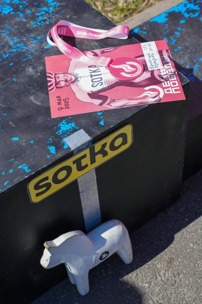 sotka_race_veloodejda3